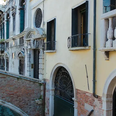 Ca Di Leo Lejlighed Venedig