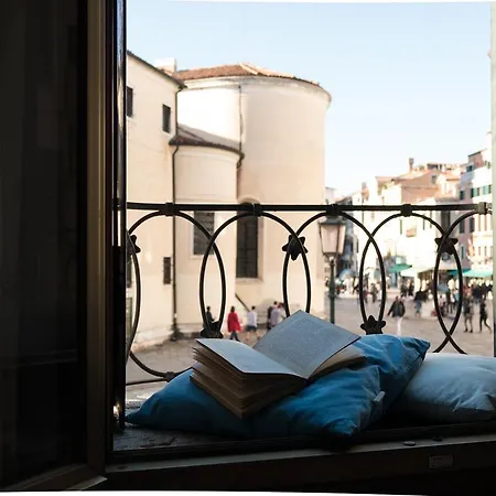 Ca Di Leo * Venise