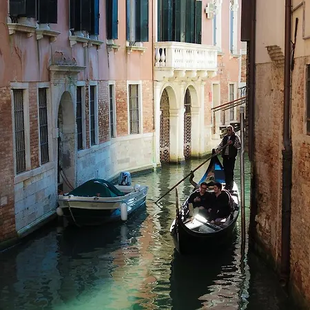 Ca Di Leo Appartement