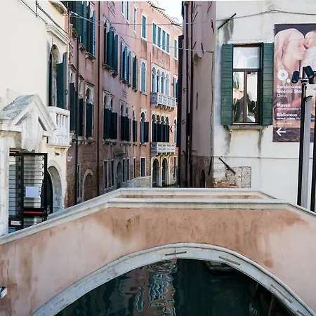 Ca Di Leo * Venise