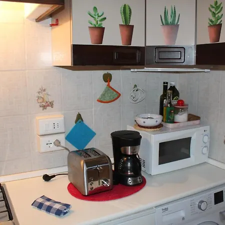 Apartment Ca Di Leo *